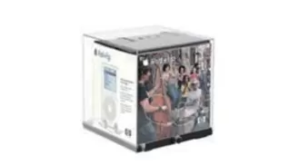 F7776 BIG BOX 10 SLS